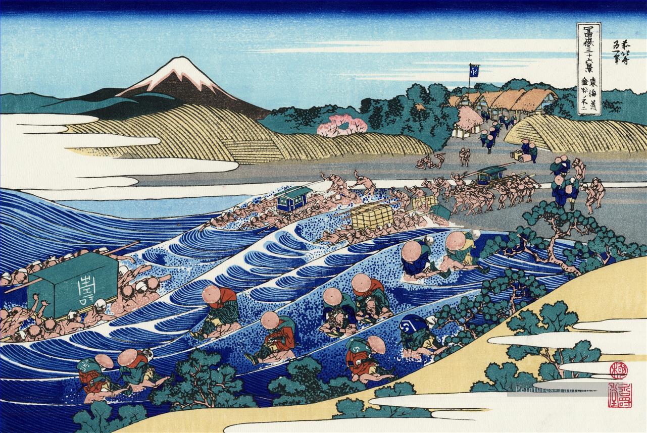 le Fuji de Kanaya sur le Tokaido Katsushika Hokusai ukiyoe Peintures à l'huile